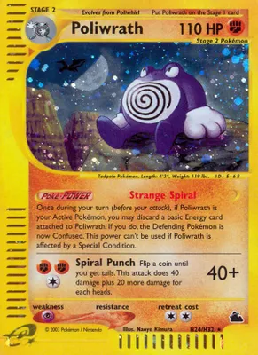 Poliwrath (H24) from Skyridge