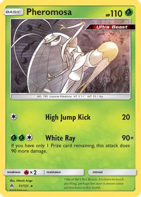 Pheromosa from SM - Forbidden Light