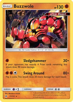 Buzzwole from SM - Forbidden Light