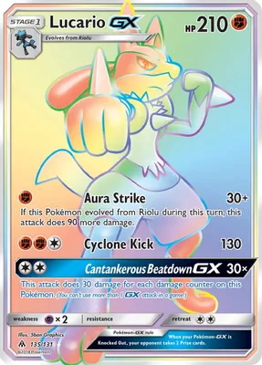 Lucario GX (Secret) from SM - Forbidden Light