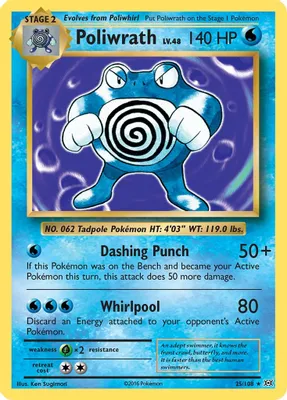 Poliwrath from XY - Evolutions