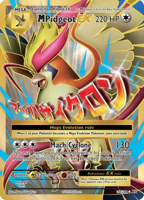 M Pidgeot EX (Full Art) from XY - Evolutions