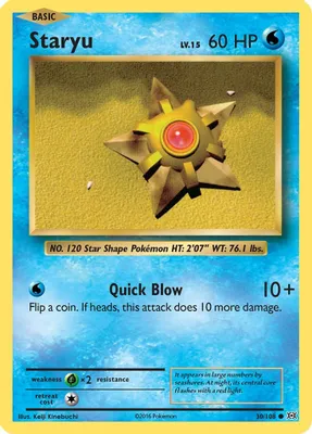 Staryu from XY - Evolutions