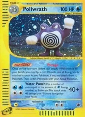Poliwrath (24) from Expedition