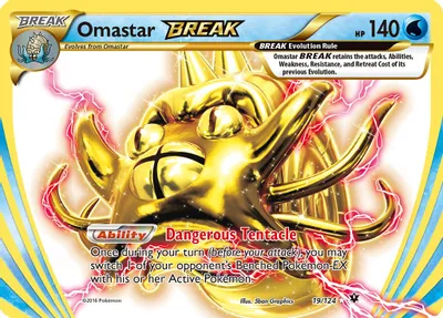 Omastar BREAK from XY - Fates Collide