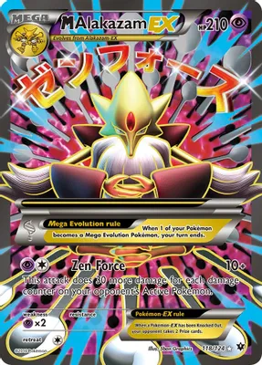 M Alakazam EX (Full Art) from XY - Fates Collide