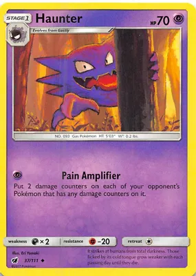Haunter from SM - Crimson Invasion