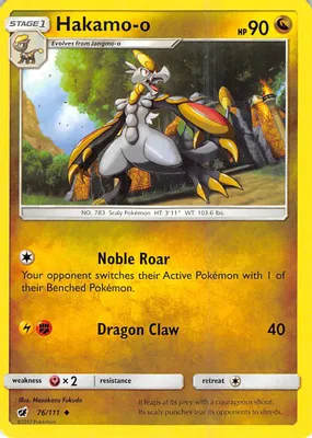 Hakamo-o from SM - Crimson Invasion