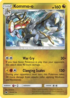 Kommo-o from SM - Crimson Invasion