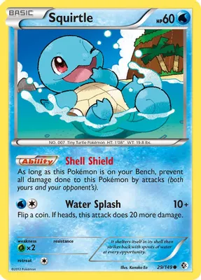 Squirtle from Boundaries Crossed