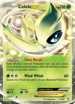 Celebi EX from Boundaries Crossed