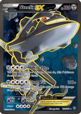 Steelix EX (Full Art) from XY - Steam Siege