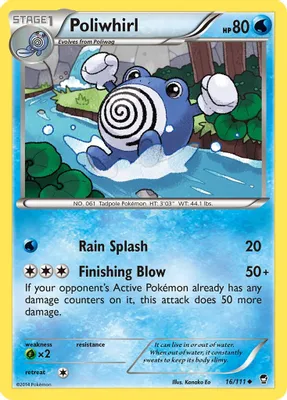 Poliwhirl from XY - Furious Fists
