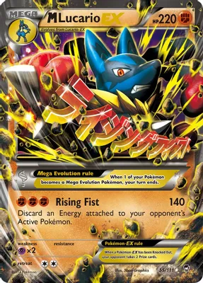 M Lucario EX from XY - Furious Fists