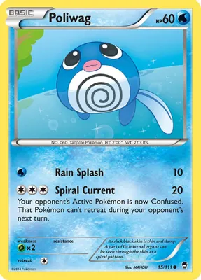 Poliwag from XY - Furious Fists
