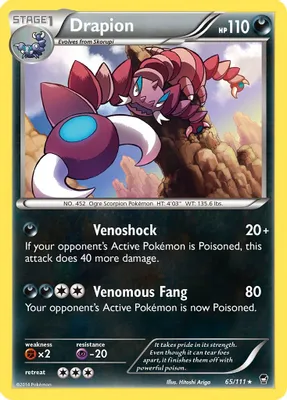 Drapion from XY - Furious Fists