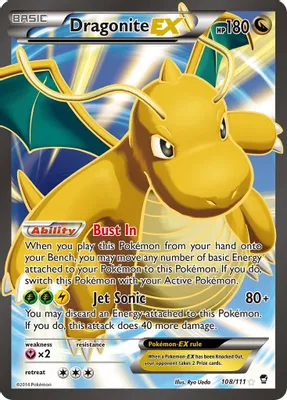 Dragonite EX (108 Full Art) from XY - Furious Fists
