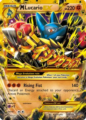 M Lucario EX (Secret) from XY - Furious Fists