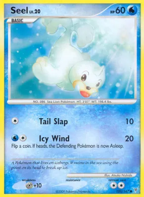 Seel from Supreme Victors