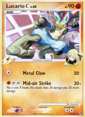 Lucario C from Supreme Victors