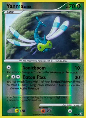 Yanma (Shiny) from Supreme Victors