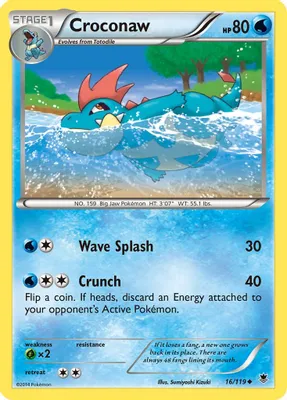 Croconaw from XY - Phantom Forces