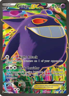 Gengar EX (114 Full Art) from XY - Phantom Forces