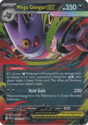 Mega Gengar ex from ME02: Phantasmal Flames