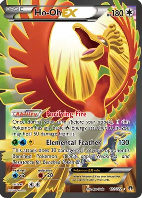 Ho-Oh EX (Full Art) from XY - BREAKpoint