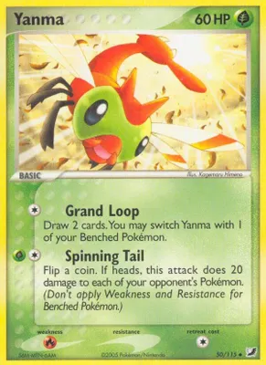 Yanma from EX Unseen Forces
