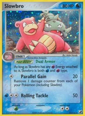 Slowbro from EX Unseen Forces