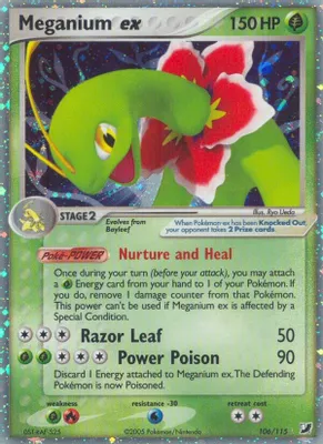 Meganium ex from EX Unseen Forces