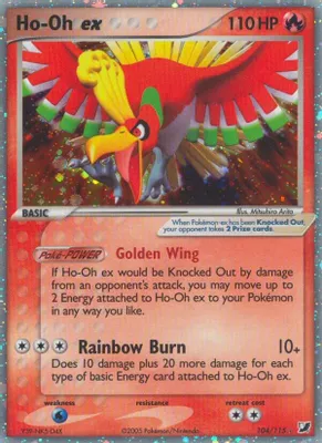 Ho-Oh ex from EX Unseen Forces