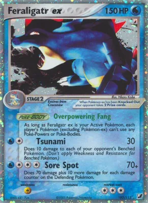 Feraligatr ex from EX Unseen Forces