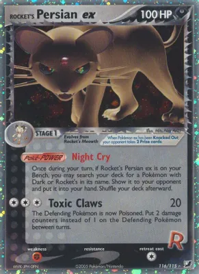 Rocket's Persian ex from EX Unseen Forces