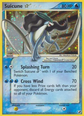 Suicune Star from EX Unseen Forces