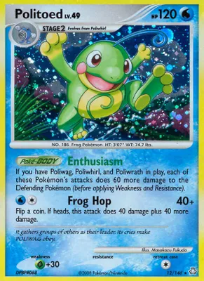 Politoed from Legends Awakened