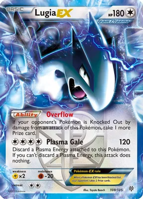 Lugia EX (Team Plasma) from Plasma Storm