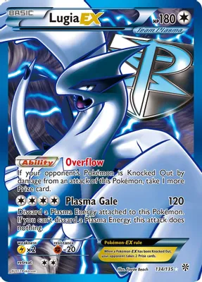 Lugia EX (Team Plasma) (134 Full Art) from Plasma Storm