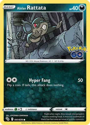 Alolan Rattata from Pokemon GO