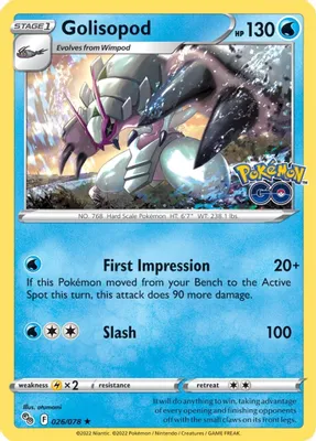 Golisopod from Pokemon GO