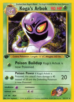 Koga's Arbok from Gym Challenge