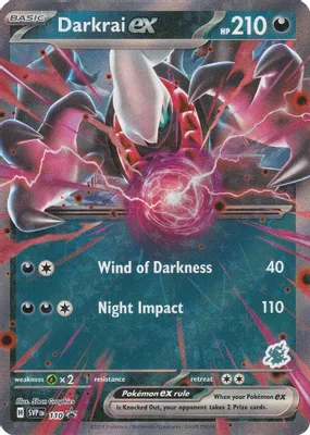 Darkrai ex (Darkrai) from Battle Academy 2024