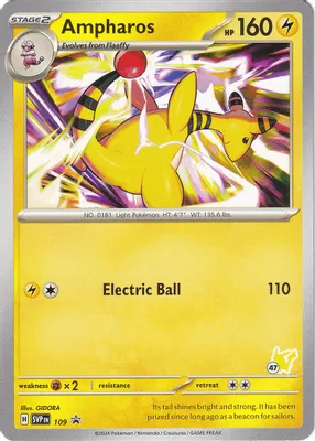 Ampharos - Pikachu 47 from Battle Academy 2024