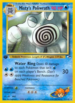 Misty's Poliwrath from Gym Heroes