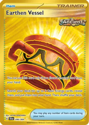 Earthen Vessel from SV: Shrouded Fable