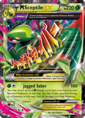 M Sceptile EX from XY - Ancient Origins