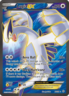Lugia EX (94 Full Art) from XY - Ancient Origins