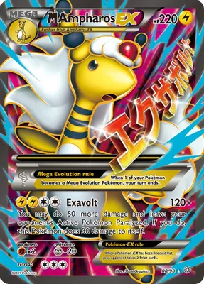 M Ampharos EX (88 Full Art) from XY - Ancient Origins