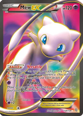 Mew EX (120 Full Art) from Dragons Exalted